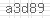 Bitte den Code in das nebenstehende Feld eintragen