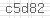 Bitte den Code in das nebenstehende Feld eintragen