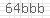 Bitte den Code in das nebenstehende Feld eintragen